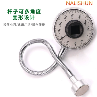 Repair kit gauge torque torque angle