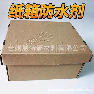 �����ˮϞ��Һ �����ˮ�T��   ��ˮ�������B͸   ��׌������ˮ