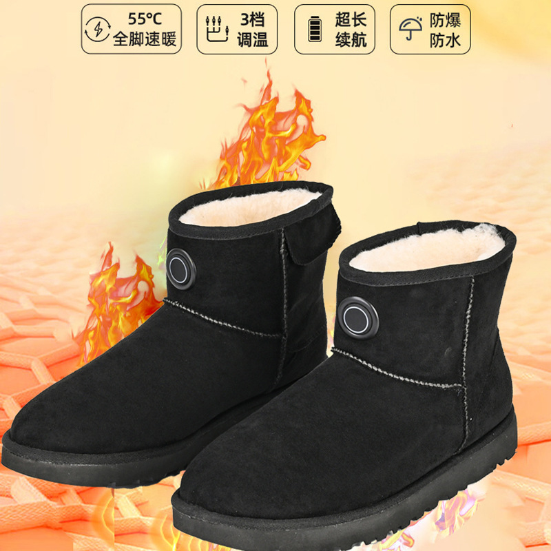 厂家直供电热雪地靴电热鞋电加热鞋暖脚宝电暖鞋充电加热保暖棉鞋
