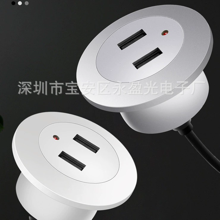 Офисный Настольный Диван, журнальный столик, встроенное многопортовое USB-зарядное устройство, быстрая зарядка, скрытая Подставка для зарядки мобильного телефона