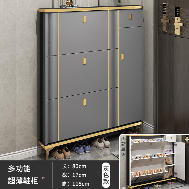 軽量高級ダンプシューズキャビネット、玄関用大容量エントランスキャビネット、シンプルモダンな玄関狭い靴ラック|undefined