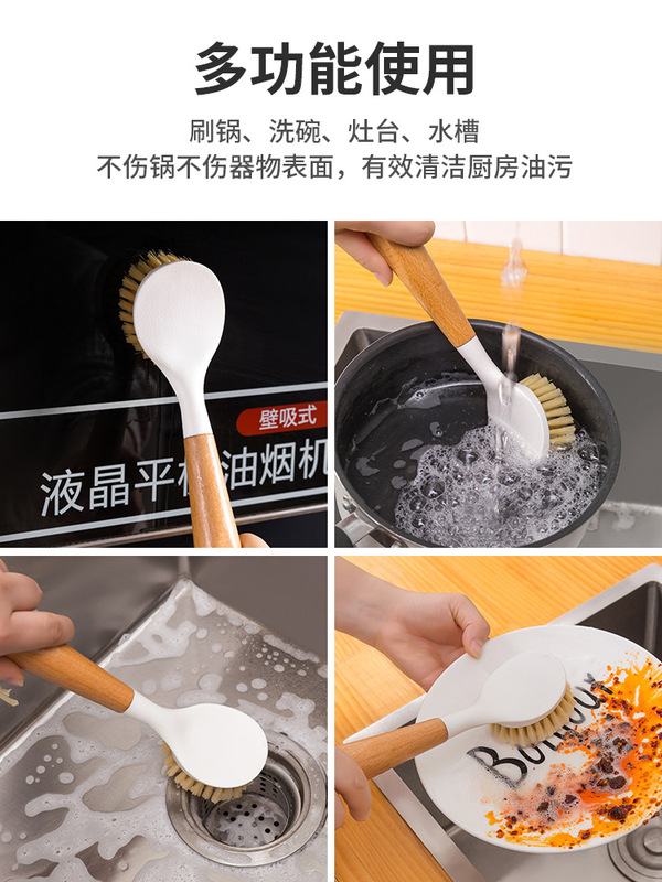 台所用品家庭用大全家庭用実用的な鍋を洗って各種の生活用具をきれいにします。|undefined