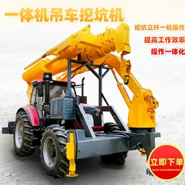 矿山施工设备;其他行业专用;钻采设备