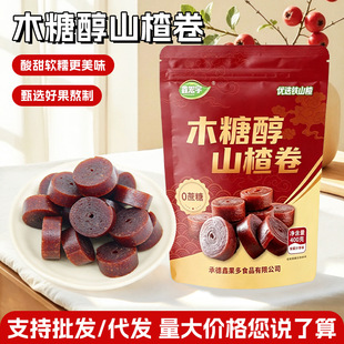 0�������Ϻ���ľ�Ǵ�ɽ髾�����Ƥ�������b400g���˃�ͯ���eɽ�