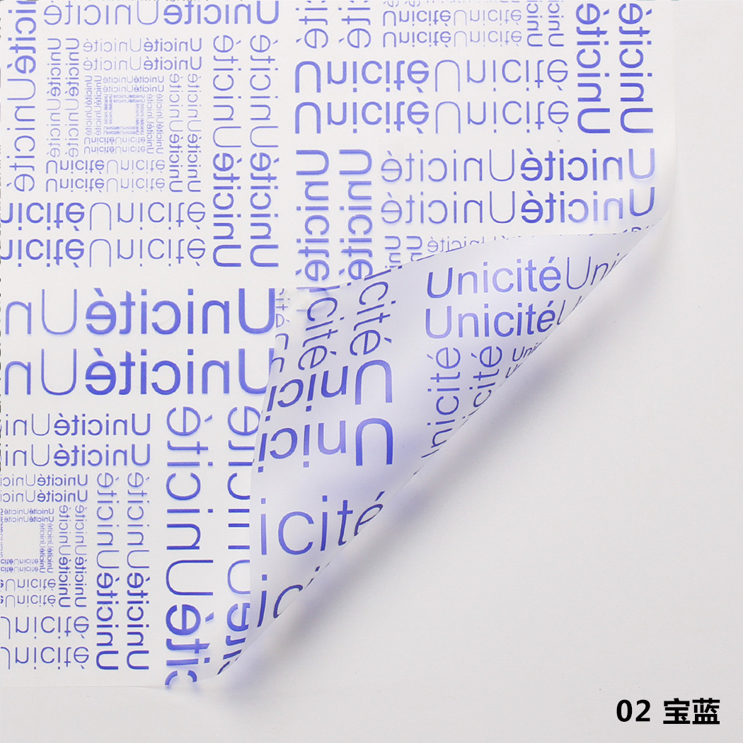 Fábrica de fiestas de flores al por mayor en inglés diseño de papel de embalaje de flores semipermeable de niebla florista artículos de paquete de papel