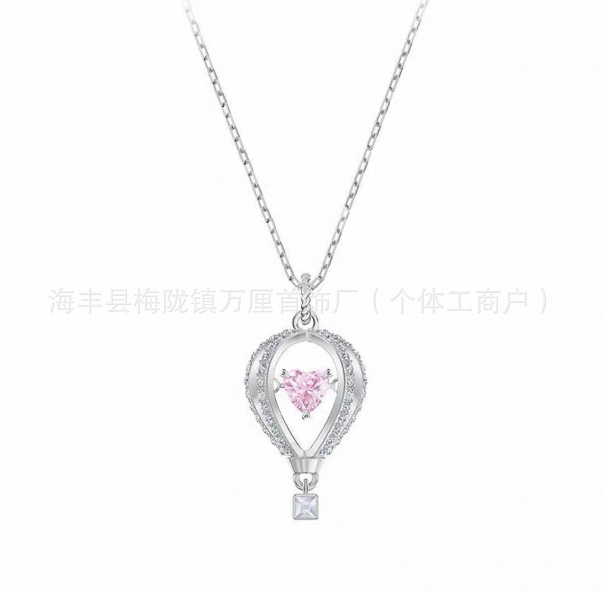 热气球灵动【白金色】