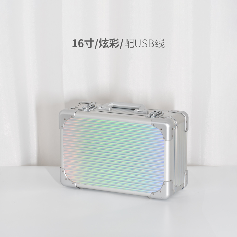16 인치/다채로운/USB 라인 포함