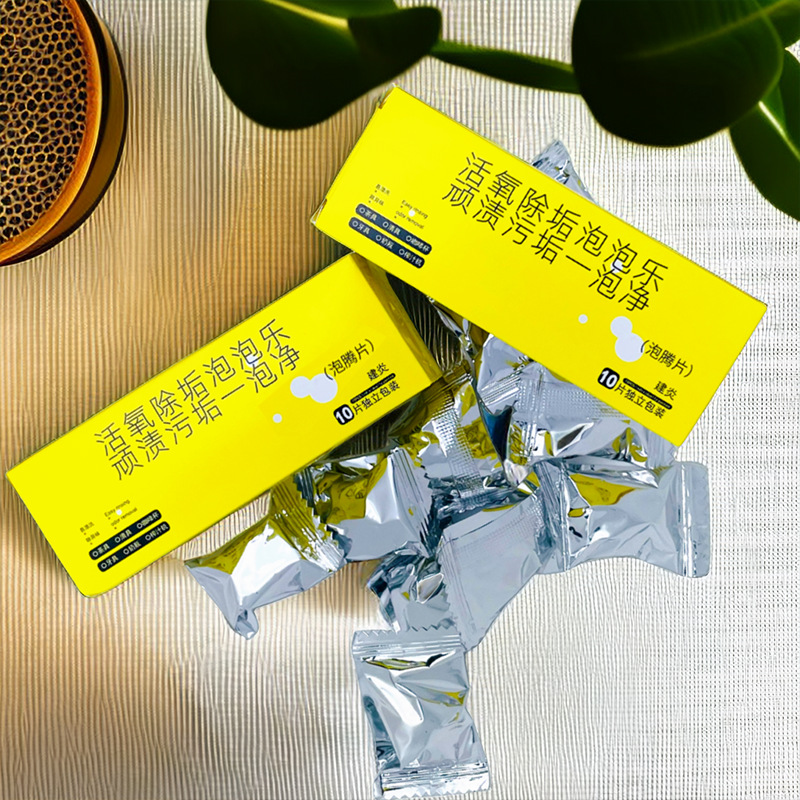 Ozone Scale Removal Bubble Fun Water Cup Tea Scale Water Kettle Scale Removal Cleaning Tea Ware Tea Cup Cleaning Effervescent Tablets