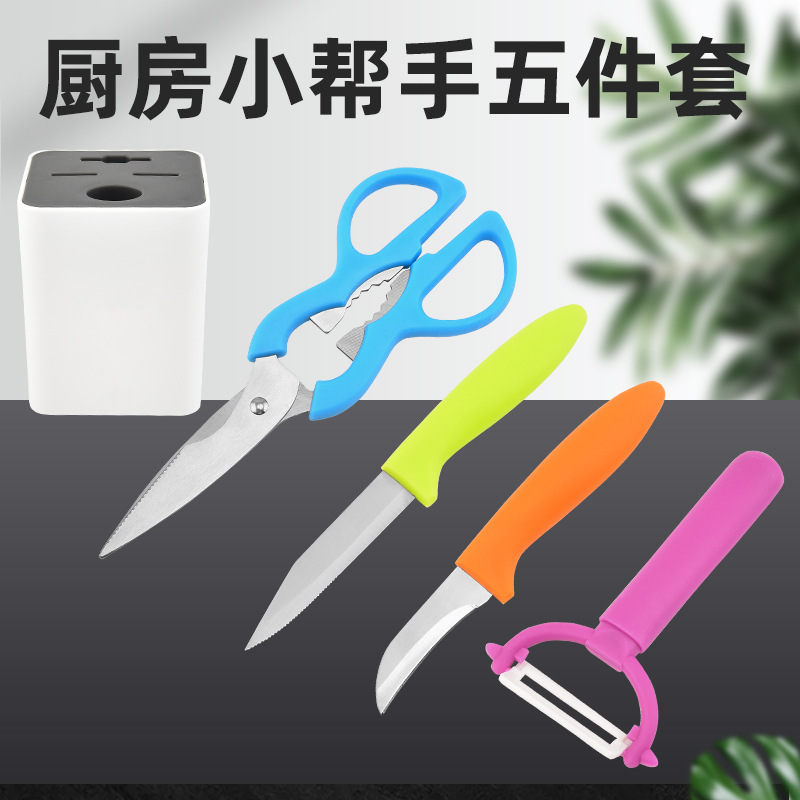 Cuadrado blanco cuchillo de frutas de acero inoxidable herramientas de cocina caseras cuchillo de peeling