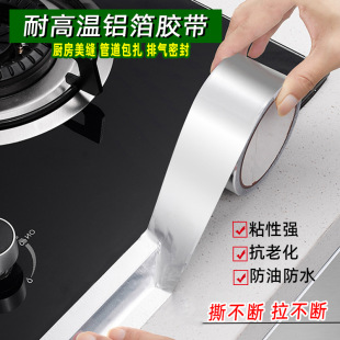 �X�����p�N�N�������N����̨�p϶�����͸ߜط�ˮ��ù�ܵ��ܷ��z��