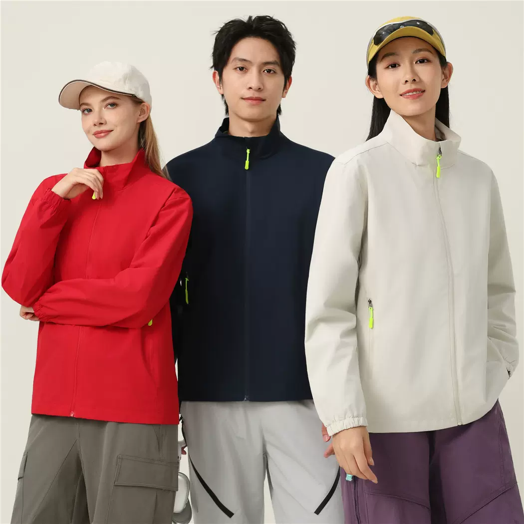 春秋休闲商务立领薄款行政夹克外套拉链风衣工作服外套定制LOGO