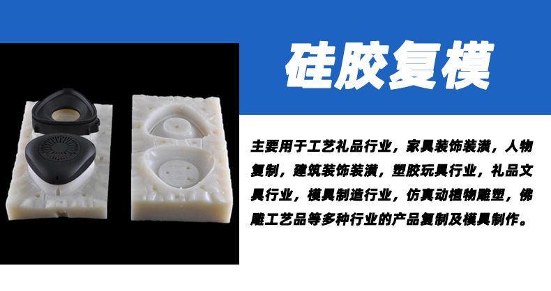 Wow! Bulk Custom Industrial Prototype Processing, 3D Printing Services, Resin Plastic Model Prototyping, High Temperature Resistant
