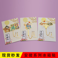 Sɽ պϷʾAɽݰcǻݳĄٕ