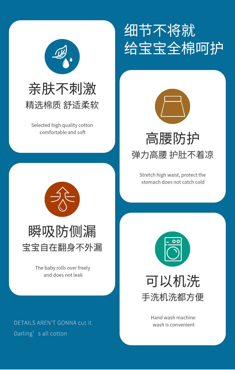 详情_02.jpg
