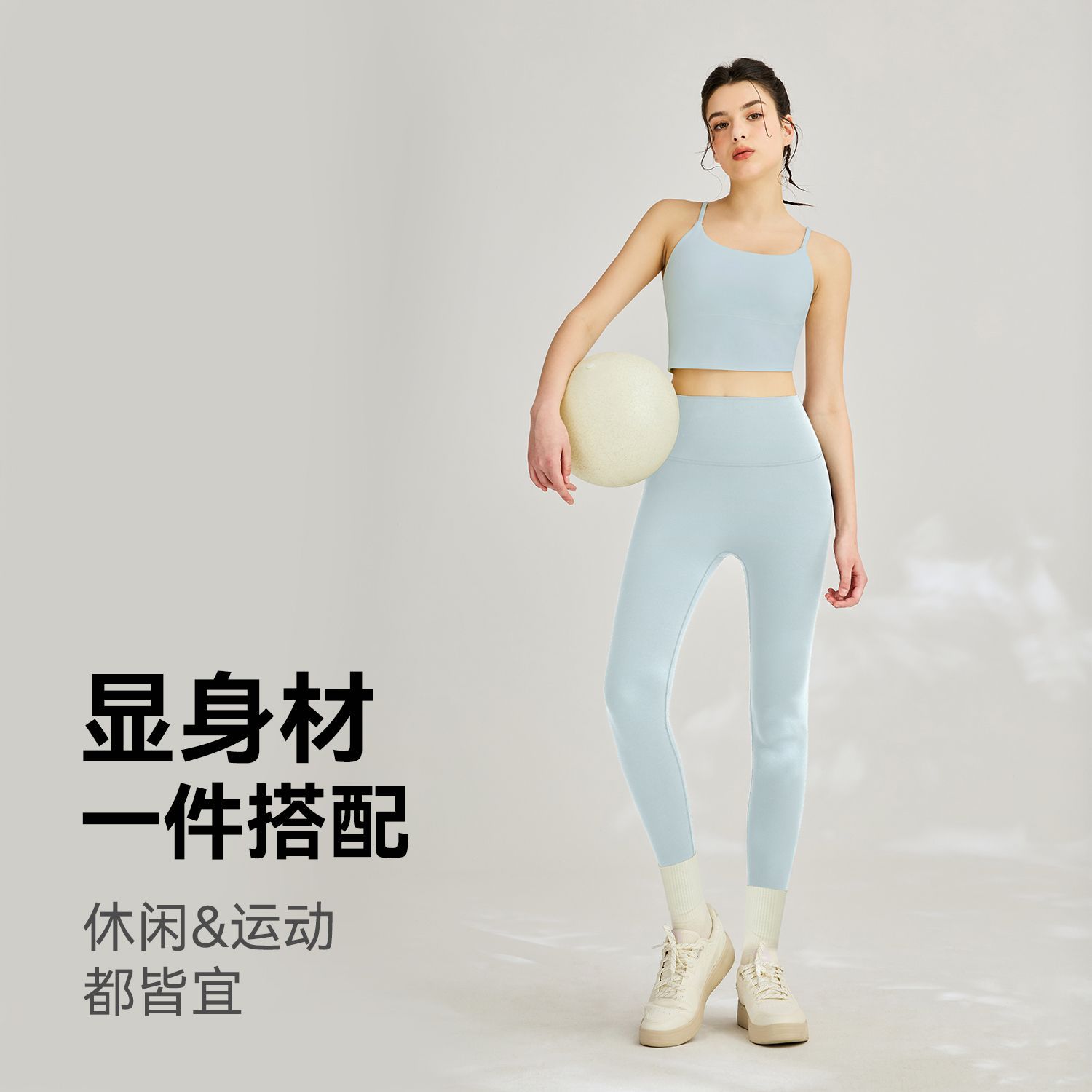 Nuevos pantalones de yoga melocotón de cintura alta con levantamiento de cadera sin línea de vergüenza Chaleco de fitness taza fija N66 traje de blusa deportiva image 2