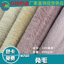 �F؛ȫ��800��10ë����ëë�q�����ﶬ�Ӻ���b������߱�������