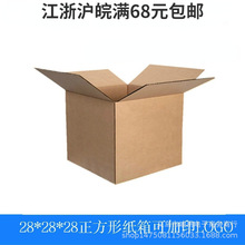 �S�ҬF؛���l29�����μ�Ӳ���оW����f����l؛�������b������]