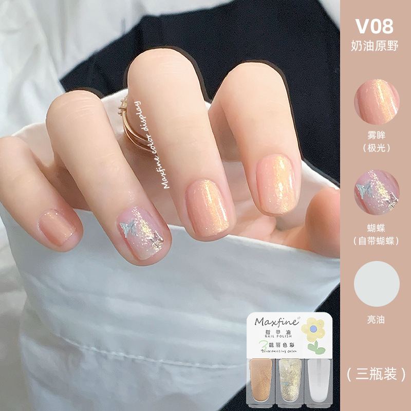 MAXFINE3 PCS combinación esmalte de uñas de secado rápido sin hornear trillizos pelable lagrimeo manicura 25 colores en stock al por mayor