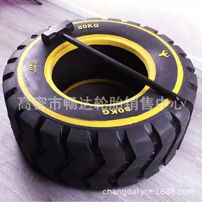 Training Exercise Tire with – Yolsuzluq şinləri