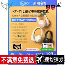 1�{�����C�����Α��¿�o��ʽ���C�^�����C�о������L���C����