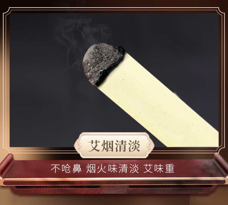 Moxa Stick Ai Tiao 艾条 4cm Thick Moxibustion Roll 20cm for Warming Therapy quality and texture