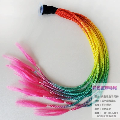 Helmet Suction Cup Dreadlocks: Motorcycle wheel hub - color-orange-yellow-green-rose-red