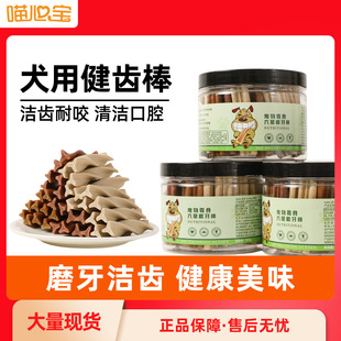 ���̌���X�ǹ��b���ǝ��Xĥ�������ζ265gĥ���ǹ�����ʳ���l