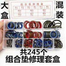 �M�ω|Ƭ�������ܷ�|�͵ך������ݽz�|Ƭ�߉��͹��ܷ�Ȧ���z�|Ƭ