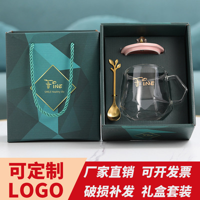 開業禮品玻璃杯套裝定制創意ins鑽石杯情侶伴手禮套裝母親節禮物