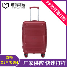 ����20�����������U��M�yб�ypp���|���U�������䶨��logo�D��