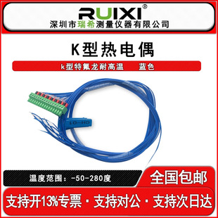 ruixi��ϣ���ż�y�ؾ���·�ض�ӛ䛃x�ضȜyԇ�x�ضȾ�K�͟��ż