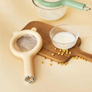 [Original] Soy Milk Filter Kitchen Supplies Gadget Juice Strainer Household Fruit and Vegetable Juicer Filter Wholesale