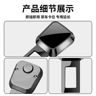 card car safety belt bolt — Other Automotive Interior Supplies
