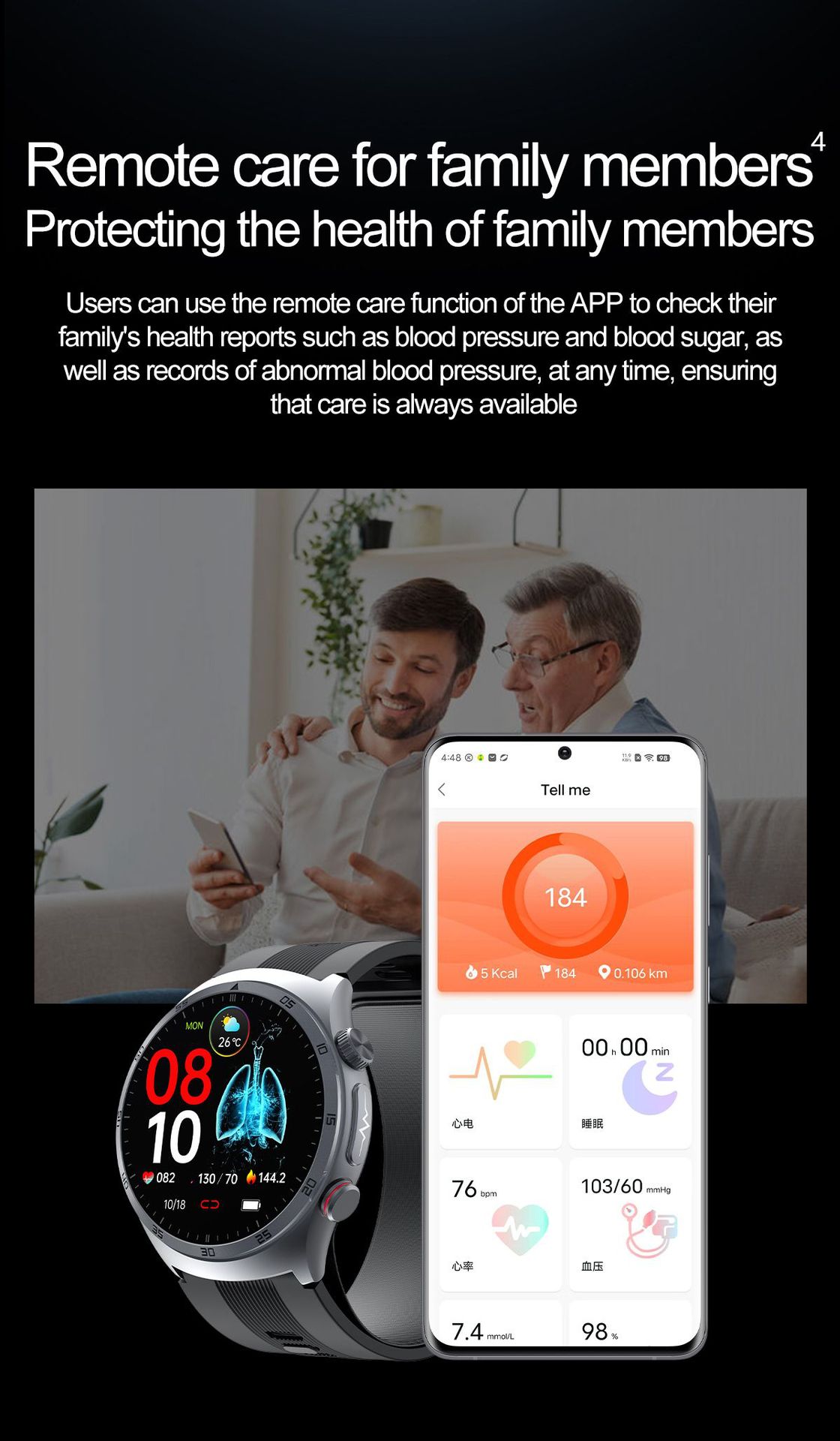 The 2025 new S25 smartwatch, air pump, blood pressure, heart rate, blood oxygen, blood sugar, uric acid, body fat, Bluetooth call undefined