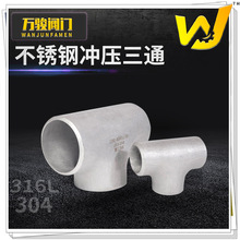 304���P䓹��I�_����ͨ���ӵȏ���ͨ DN108-800�����ܼ��S��ֱ�N