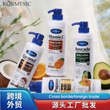 �羳KORMESIC���ͽ�ԭ����������Body lotion��������ͥװ��ó