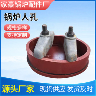 偠t�˿׉����b�ò��P��˿�300*400/280*380�͸ߜ��͸��g�����T