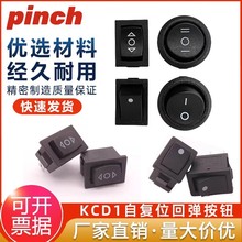 KCD1ԏλ_P߅p߅AΟoiNԄӻ؏Դo_P6A