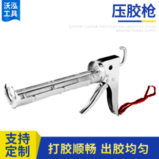 TC-121Cʡ���z�����z�����z�������D�����z���·☌��ˮ�a����