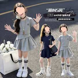 小女孩独特漂亮套装夏2026新款儿童夏季运动衣服女孩大童短袖裙子