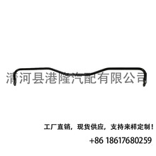 48812-0N010 ��Ғ����U �»ʹ�