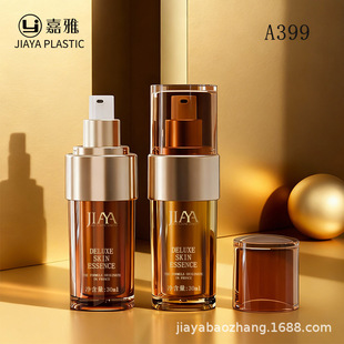 �����¿�30/50ml���Ƿ۵�Һƿ�����Aƿ���x˪ƿ���yƷ���Ĺ��S