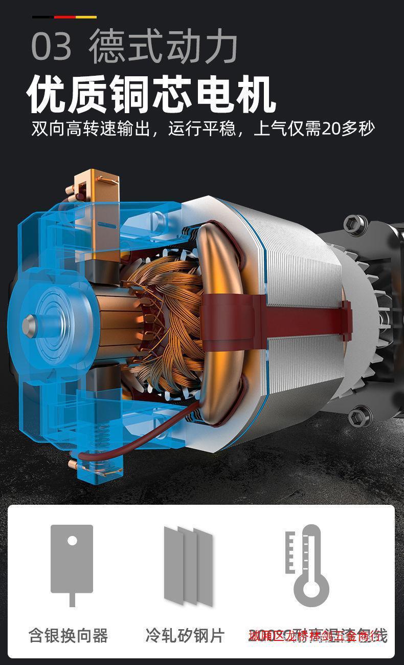 German Zhipu air compressor pump small 220v air compressor oil-free mute industrial grade woodworking high pressure