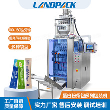 4�з�ĩ���ʹ����b�C�ͺσ��ɷ۶��ЙC �I�B�����嵰�׷ۄ����b�C