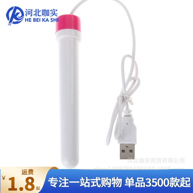 Дайсемао самолёт чашка USB нагревательная палочка, мужские устройства мастурбации, инвертированная форма, электрическое нагревание