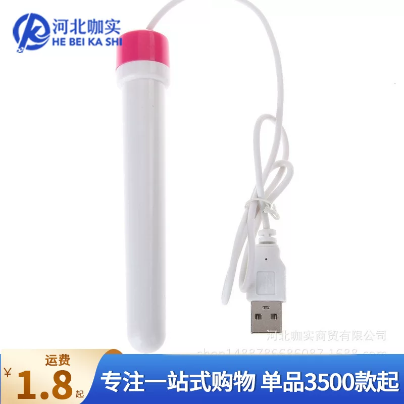 Дайсемао самолёт чашка USB нагревательная палочка, мужские устройства мастурбации, инвертированная форма, электрическое нагревание