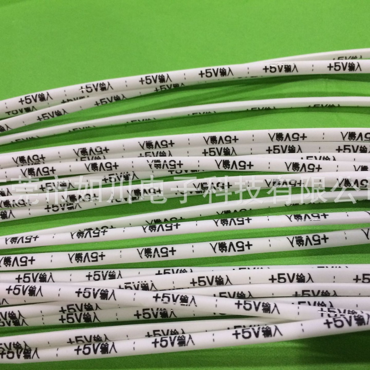 批发供应配线标志白色号码管 线号套管线缆标识异型热缩标