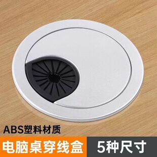 �S�҈A�ξ���50/53/60mm�����������߾��w�������w���h������
