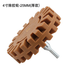 ��ӳ��z�Pȥ�z݆ ���z�����z��ĥ݆ ��܇݆̥����݆ 4����z݆