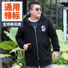 毕蒙秋冬大码男装连帽风衣胖子加大宽松肥佬休闲毛呢中长款外套潮